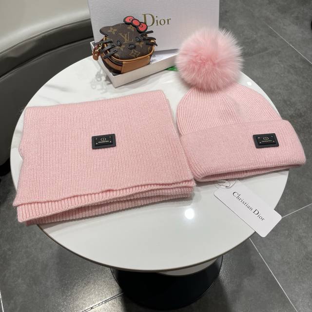Dior official website latest wool knit hat and scarf set, with fox fur pom-poms,