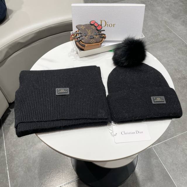 Dior official website latest wool knit hat and scarf set, with fox fur pom-poms,