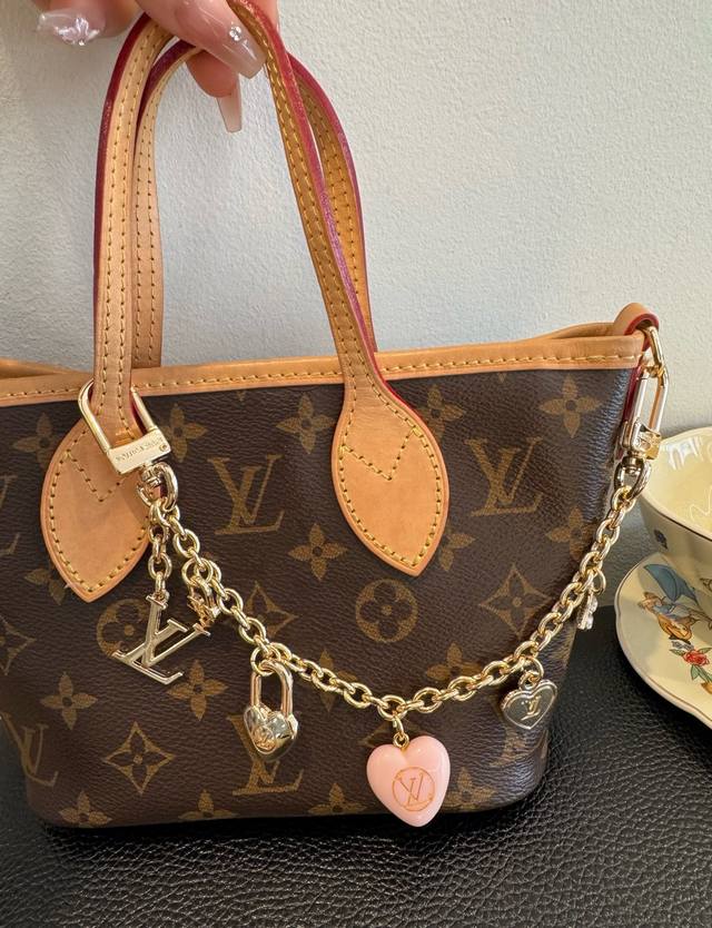 LV Keychain Official New Bag Chain Charm, Multifunctional Chain Bag Ornament & B