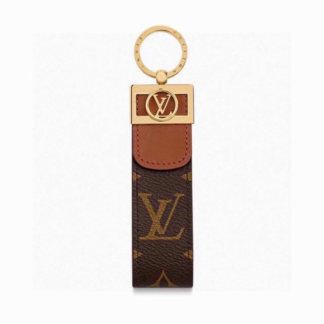 Hot Item Recommendation: Louis Vuitton Dauphine Dragonne Keychain (Car Keychain)