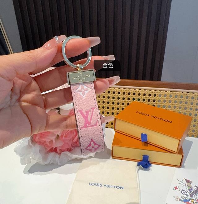 Hot Item Recommendation: Louis Vuitton embossed gradient leather keychain, LV ke