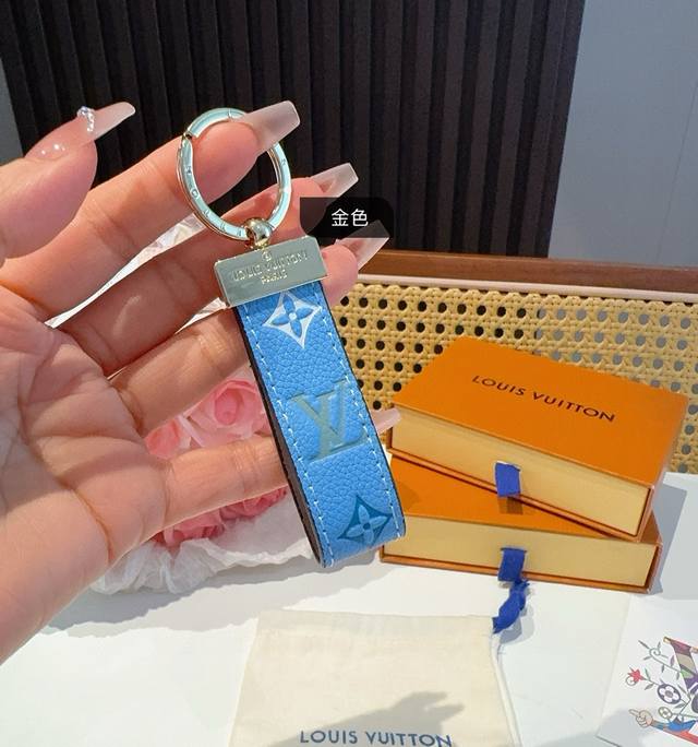 Hot Item Recommendation: Louis Vuitton embossed gradient leather keychain, LV ke