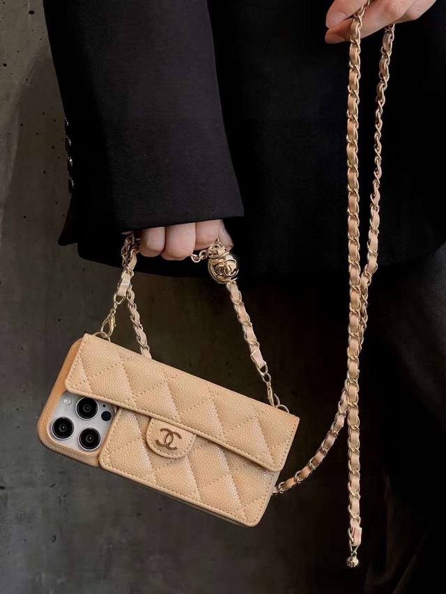 Chanel's hottest phone case in the fashion world. A must-have for fashionistas!