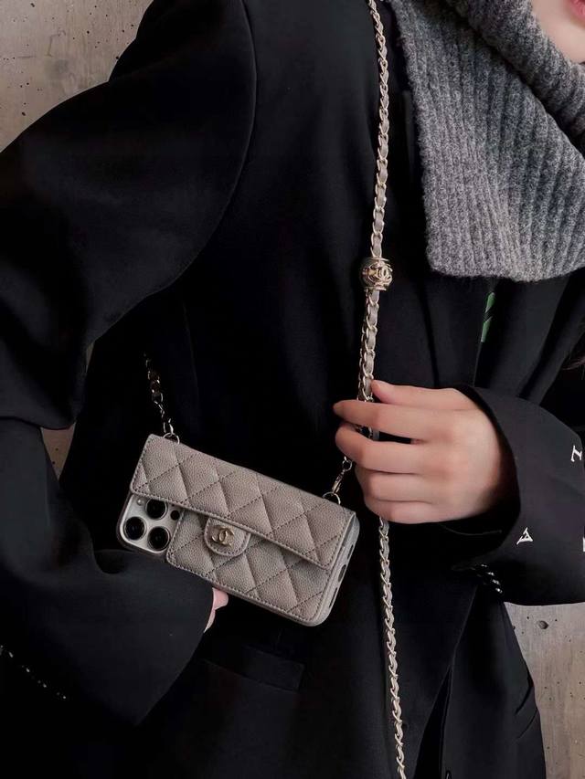 Chanel phone case that's all the rage in the fashion world! A hot Maillard color