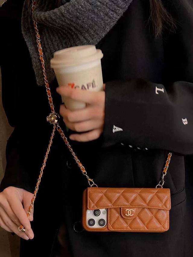 Chanel's hottest phone case in the fashion world! A must-have! Hot Maillard colo