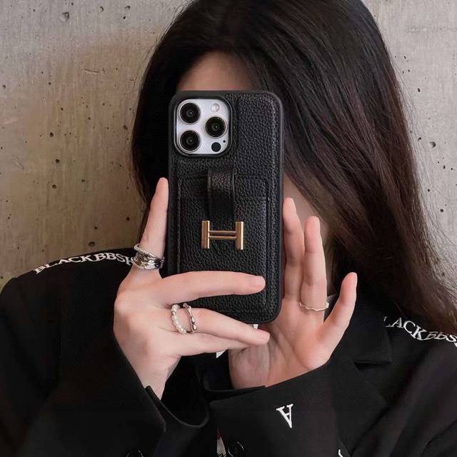 New Arrival Hermes Phone Case, Official Website Synchronized, Lychee Texture Lea