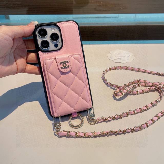 New Arrival! Chanel Card Holder Phone Case with Ring Buckle, Soft and Comfortabl