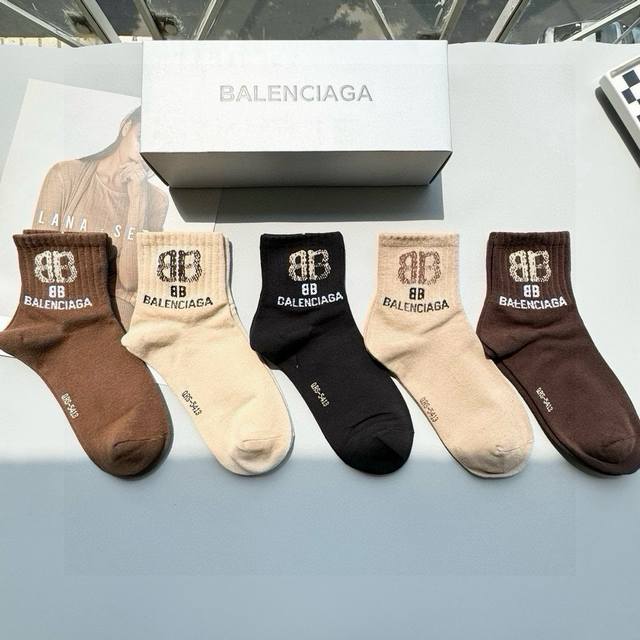 A box of five Balenciaga socks, including packaging. High-quality and incredibly