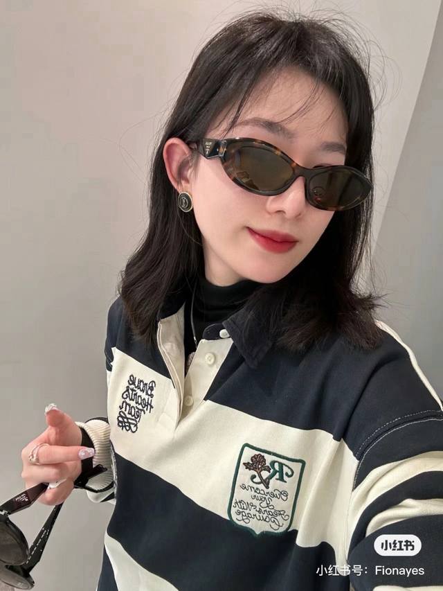 Prada celebrity style cat-eye sunglasses Du Juan, Yuan Shanshan's cool and sexy