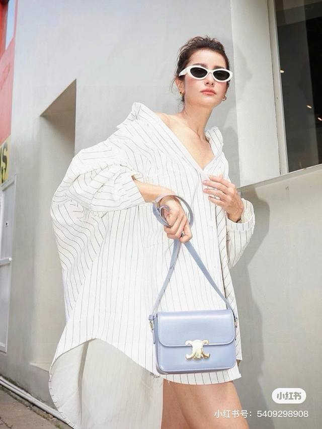 Prada celebrity style cat-eye sunglasses Du Juan, Yuan Shanshan's cool and sexy