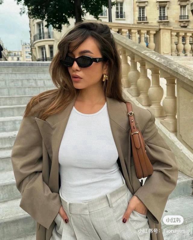 Prada celebrity style cat-eye sunglasses Du Juan, Yuan Shanshan's cool and sexy