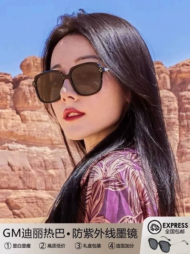 Gucci 2025 Spring New Trendy Hot Item Fashion Square Frame Polarized Sunglasses