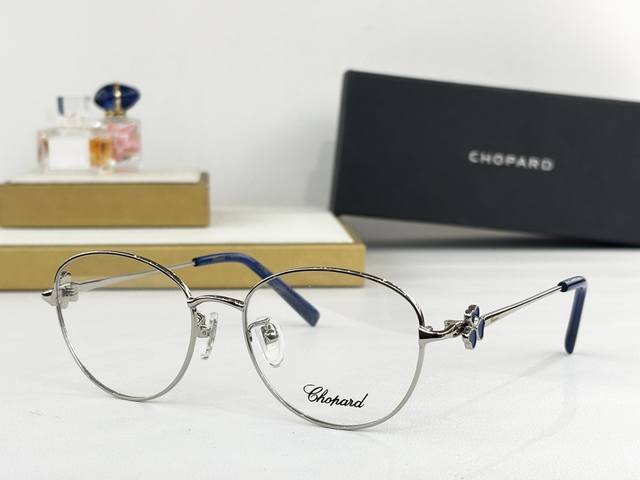 Chopar Dmodel: Vchf98J Size: 50 ports 19-138 Ddd