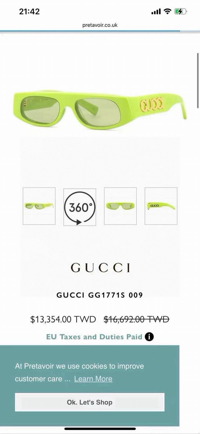 Gucc*Model: Gg1771S Size: 53 ports 16-140 Ddd