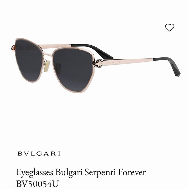 Bvlgar*Model: Bv50045U Size: 54 ports 16-140 Ddd