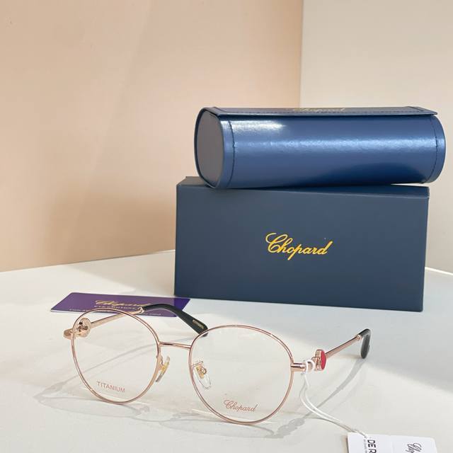 Chopard Model: Vchf57G Size: 52mm x 17-135mm Titanium ~~ Ddd