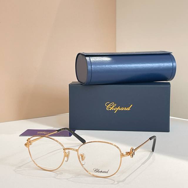 Chopard Model: Vchf98J Size: 53