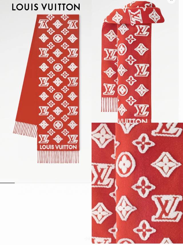 L's brand. Exquisite cut-out inlay appliqu