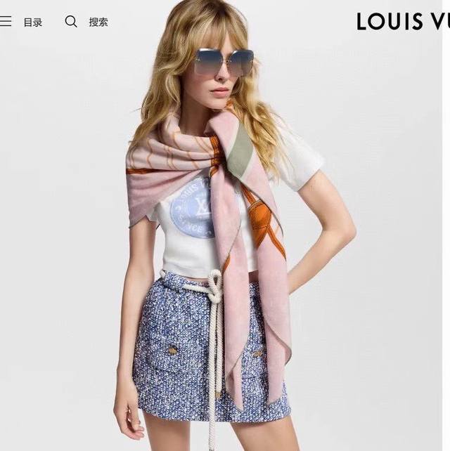 New Lv 2025 Double-sided same color classic elegance~ The new season's fabric is