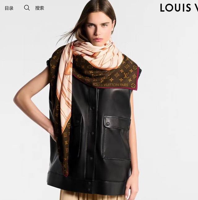 New Lv 2025 Double-sided same color classic elegance~ The new season's fabric is