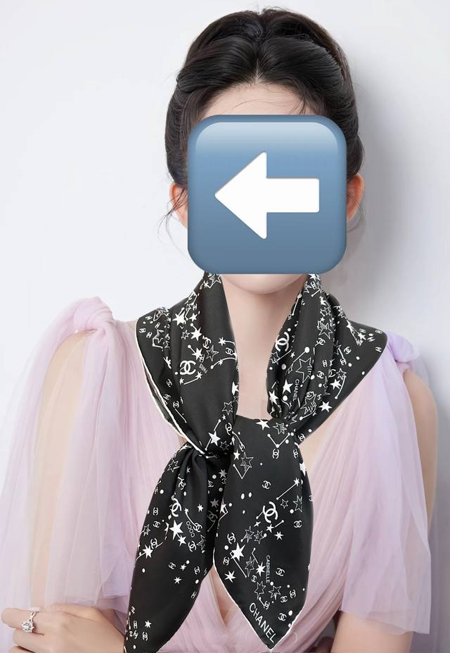 New Chanel Graffiti Letter Series. Chanel is always a classic. This one features