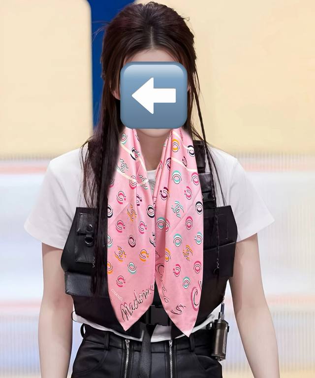 Chanel Coco Lettering Iridescent Print - Official Website Synchronized Craftsman