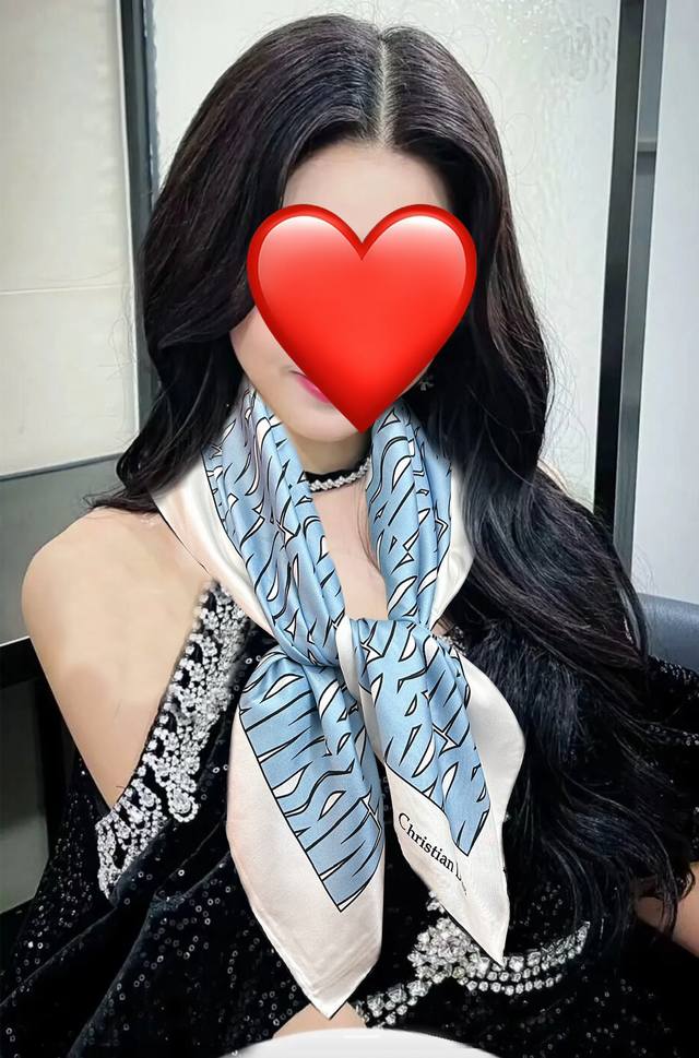 Dior Chardons 2025 New Pattern Print Showcase: Symbolizing the resilience and fr