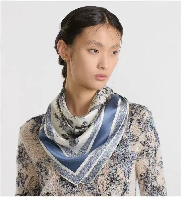 High-quality Dior Chardons print featuring the Scottish national flower, symboli