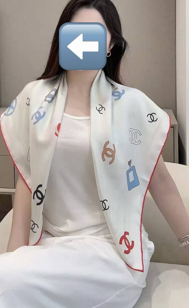 Chanel Letter Birdcage Scarf. The classic color scheme blends the brand logo wit