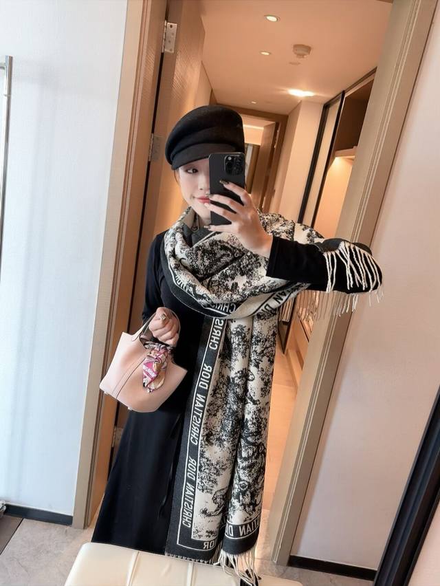 High-quality cashmere Dior, Dior's latest masterpiece of the year, limited edit