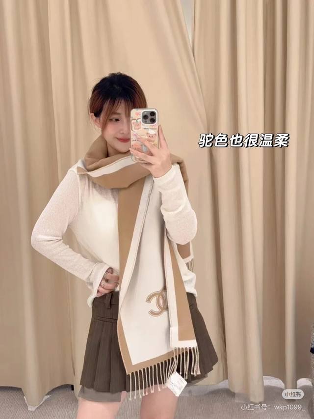 C brand. Apricot color. Double-sided cashmere scarf with top-quality double-laye