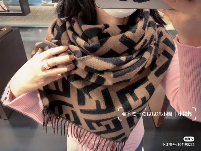 F brand. This Ff monogram cashmere shawl/scarf is incredibly stylish and beautif