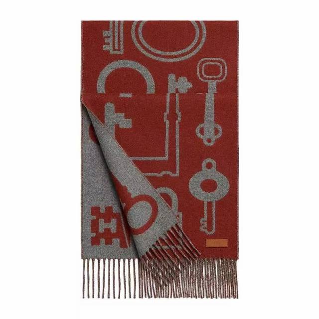 H's shop. New key-style scarf in new colors - burgundy and gray - double-sided c