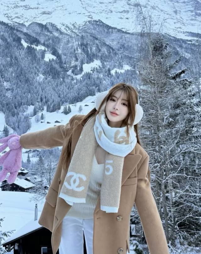 Chanel's new Chanel-style scarf/shawl is absolutely gorgeous! A top-quality, im
