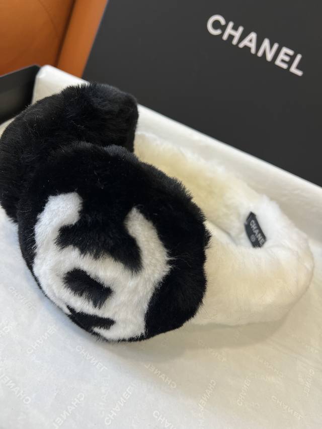 Special 25N earmuffs