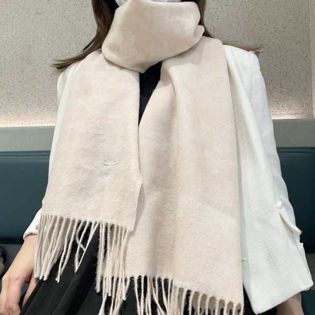 Dior celebrity-endorsed scarf. A classic design that will never go out of style