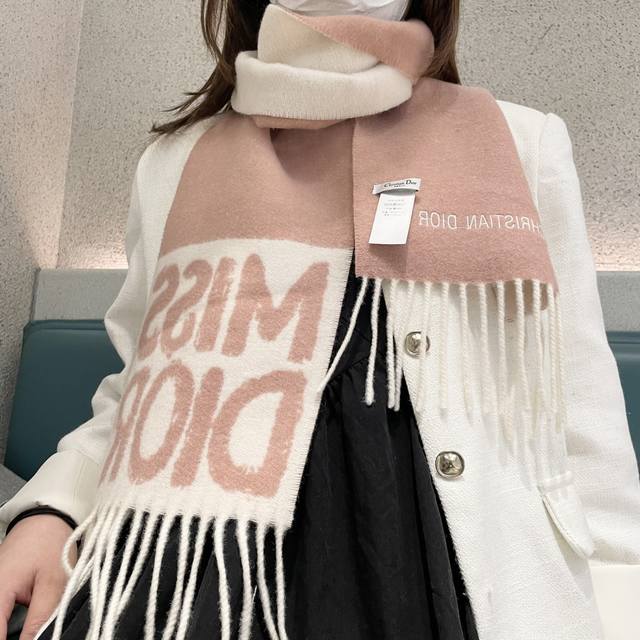 Dior Tassel Long Scarf Size: 17