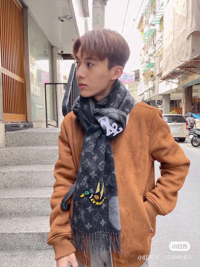 Nigo Collaboration Duck Embroidered Scarf Official Website Model: Mp3470 Tag: 10