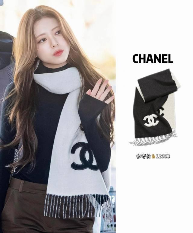 The 24K scarf is here, piping hot! A must-have! I absolutely love it! Sophistic