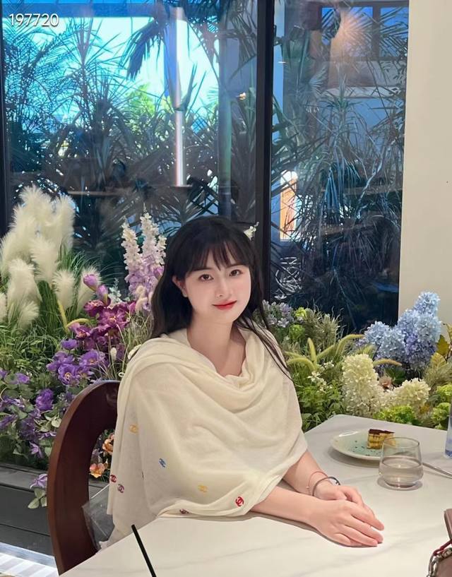 Homebody's Choice: Chanel 24A Wool Rainbow Sequin Scarf/Shawl Size: 65cm*180cm