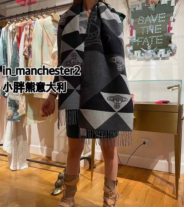 Classic Saturn Scarf by Vivienne Westwood, British fashion designer, the mother