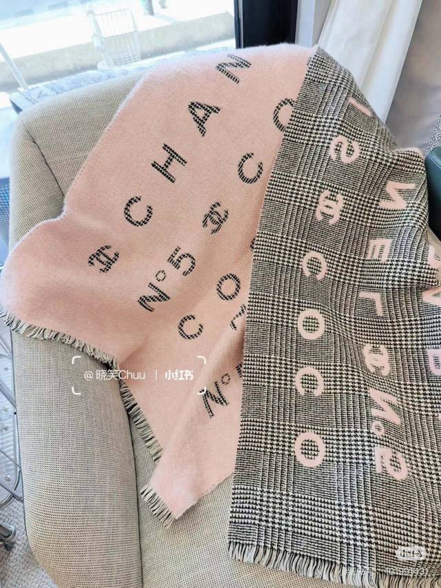 New Chanel design, Chanel 24 Coco Chanel series scarf, Zhang Yuxi's style, hail