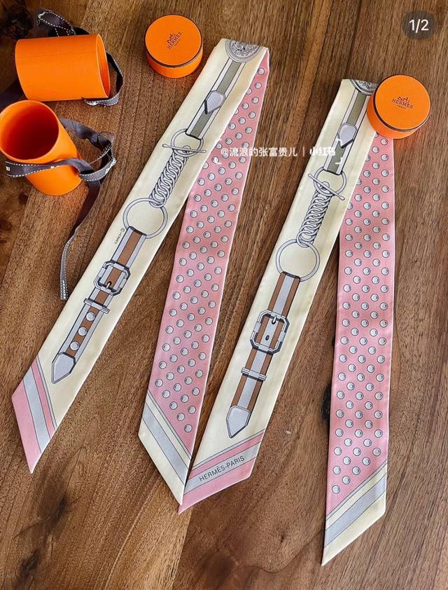 Twilly, Grand Tralala, 5*86Cm, Heavyweight Silk Twill Fabric, Three Colors Avail