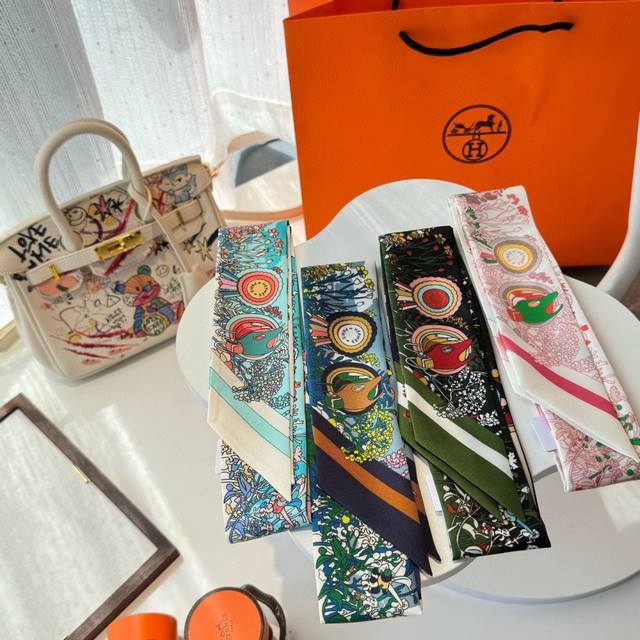 Little Pony Station Twilly Hermes 2025 100% Mulberry Silk, 18 momme Twill Silk