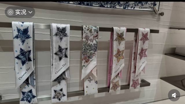 Dior's latest double-layered star headband. Honestly, the more you look at it,