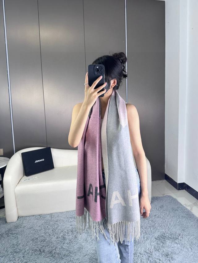 Chanel cashmere double-sided shawl with a gradient transition from natural purpl