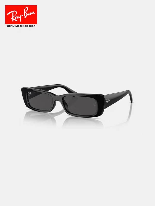 Rayban 2025 New Narrow Frame Sunglasses Fashion Sunglasses Unisex Square Driving