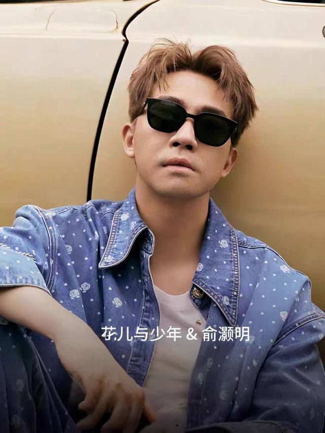 Gentle Moster Gm Celebrity Style Sunglasses Men's UV Protection Sunscreen Polari