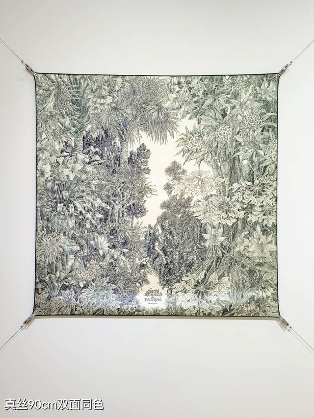 Shms2526 18 momme double-sided 90X90Cm twill silk Hermes Palermo Botanical Garde