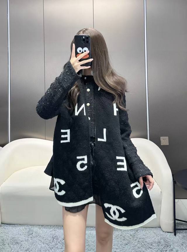 Character No. 5 scarf, double-sided, two-tone jacquard scarf, 49% cashmere, 40%